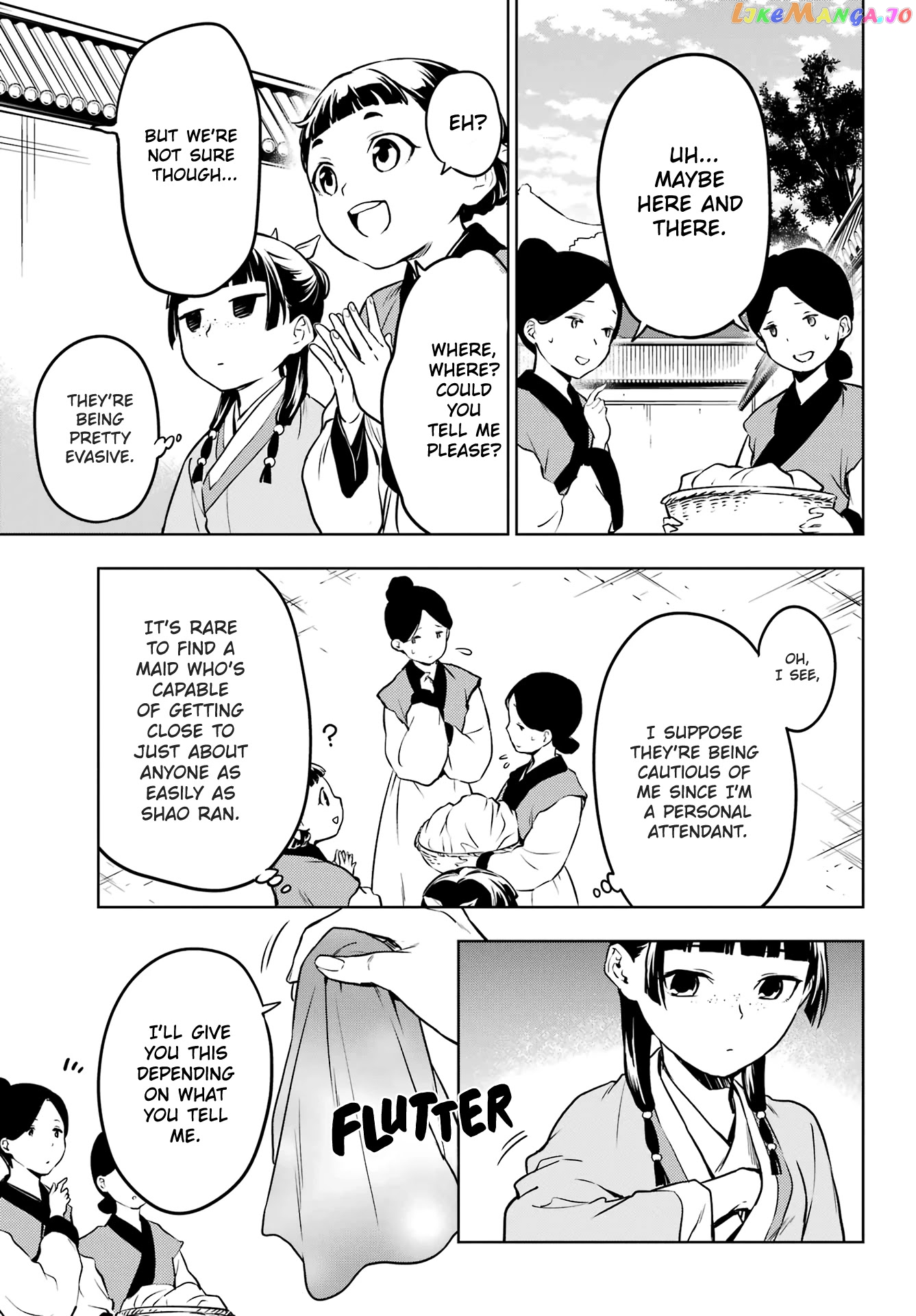 Kusuriya No Hitorigoto Chapter 55 image 19